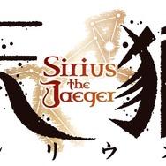 『天狼 Sirius the Jaeger』タイトルロゴ(C)Project SIRIUS／「天狼 Sirius the Jaeger」製作委員会