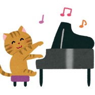 「ピアノを弾くキャラといえば？」