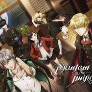 『Phantom in the Twilight』メインビジュアル　(C)2018 Happy Elements AP