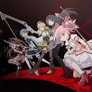 魔法少女まどか☆マギカ オンライン