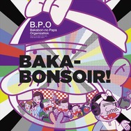 TVアニメ『深夜！天才バカボン』OPテーマ「BAKA-BONSOIR!」描きおろしジャケット（C）赤塚不二夫／深夜！天才バカボン製作委員会