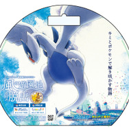 イベントオリジナルクリアバッグ(C)Nintendo・Creatures・GAME FREAK・TV Tokyo・ShoPro・JR Kikaku (C)Pokemon (C)2018 ピカチュウプロジェクト