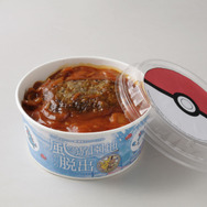 モンスターボール丼（トマト味）900円(C)Nintendo・Creatures・GAME FREAK・TV Tokyo・ShoPro・JR Kikaku (C)Pokemon (C)2018 ピカチュウプロジェクト