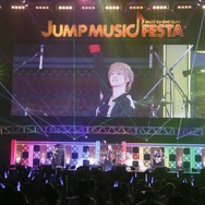 「JUMP MUSIC FESTA」DAY2 オフィシャルスチール Thinking Dogs