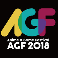 「Anime X Game Festival in Seoul」ロゴマーク