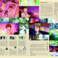 ねらわれた学園 劇場版アニメ＆完全版資料集 Hybrid Disc