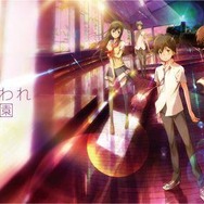 ねらわれた学園 劇場版アニメ＆完全版資料集 Hybrid Disc