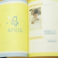 「やりとりbook store.」