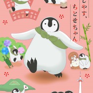 京都にとけこむ癒しのペンギンショート「おこしやす、ちとせちゃん」がアニメ化！