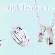 Shouta Aoi × Little Twin Stars × THE KISS コラボジュエリー