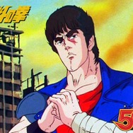 『北斗の拳』(C)武論尊・原哲夫／ＮＳＰ・東映アニメーション 1986