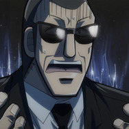 『中間管理録トネガワ』第7話先行カット （C）福本伸行・萩原天晴・三好智樹・橋本智広／講談社・帝愛グループ 広報部