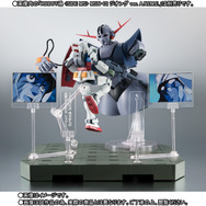 「ROBOT魂 〈SIDE MS〉 RX-78-2 ガンダム ver. A.N.I.M.E. ～最終決戦仕様～」8,640円（税込）(C)創通・サンライズ