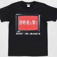 Tシャツデザインはウルトラマン ウルトラセブンのサブタイトル 円谷プロ50周年記念 アニメ アニメ
