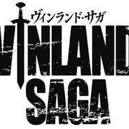 TVアニメ『ヴィンランド・サガ』(C)幸村誠・講談社／ヴィンランド・サガ製作委員会