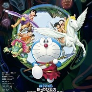 ドラえもん誕生日記念！ 好きな「映画ドラえもん」は？ アンケート〆切は8月29日まで