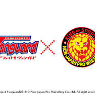 ヴァンガード×真壁選手(C)Project Vanguard2018 (C)New Japan Pro-Wrestling Co.,Ltd. All right reserved.
