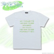 「ゼーガペイン Tシャツ MY THOUGHTS NEVER TO BE ERASED. MY PAIN NEVER TO BE FORGOTTEN.」3,780円（税込）(C)サンライズ・プロジェクトゼーガ