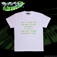 「ゼーガペイン Tシャツ MY THOUGHTS NEVER TO BE ERASED. MY PAIN NEVER TO BE FORGOTTEN.」3,780円（税込）(C)サンライズ・プロジェクトゼーガ