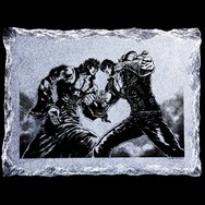 北斗の拳「石版」