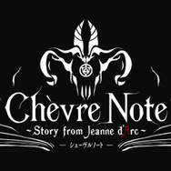 音楽朗読劇『Chevre Note～シェーヴルノート～』(C)READINGHIGH