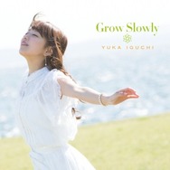 「Grow Slowly」初回限定盤