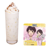 「さぁー牛さんの乳搾りにいきますよー♪」700円(C)BNEI／しんげき