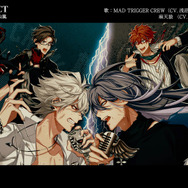 CD「MAD TRIGGER CREW VS麻天狼」1,852円（税別）