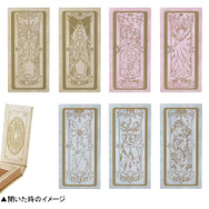 E賞：色めくカードのアイシャドウ（全10種）、約6cm　※クローズドパッケージ（C)CLAMP・ST/講談社・NEP・NHK