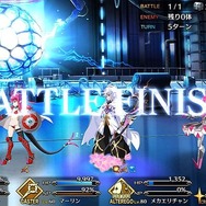 『FGO』無課金で一年遊んでみた！ 引けた星5星4の枚数は？ 厳しかった戦闘は？─聖晶石を貯めて年明けピックアップに挑む【プレイレポ前編】