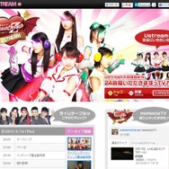 特設サイト（サブ）画面