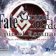 『FGO』無課金で一年遊んでみた！ 引けた星5星4の枚数は？ 厳しかった戦闘は？─聖晶石を貯めて年明けピックアップに挑む【プレイレポ前編】