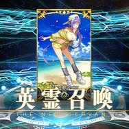 『FGO』無課金で一年遊んでみた！ ガチャに翻弄された歩みを振り返る─頼ったフレンドサーヴァントや使った素材量、QPの額は？【プレイレポ後編】