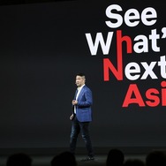 イベント「See What's Next: Asia」