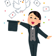 「マジシャンキャラといえば？」