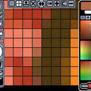 ペイントツールも本格的