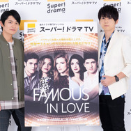 下野紘＆梶裕貴／『FAMOUS IN LOVE』インタビュー(c) Warner Bros. Entertainment Inc.