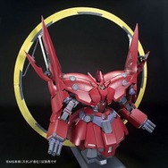 「HGUC 1/144 ネオ・ジオング用 拡張エフェクトユニット“サイコシャード”」2,700円（税込）(C)創通・サンライズ