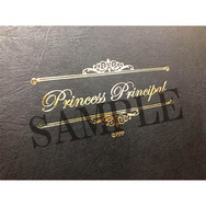 複製原画 20,000円（税別）(C)Princess Principal Project