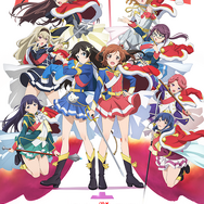 「少女☆歌劇 レヴュースタァライト」(C)Project Revue Starlight