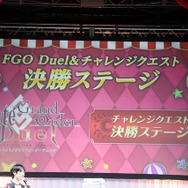『FGO』FGO Duel&チャレンジクエストステージ、トップはダメージ300万超えー愛のある編成も光る