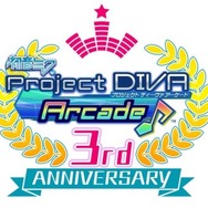 「初音ミク Project DIVA Arcade 3周年記念イベント」