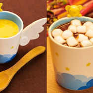 「カードキャプターさくら -クリアカード編- 3Dケロちゃんマグカップ」1,980円（税抜）(C)CLAMP・ST/講談社・NEP・NHK