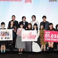 『BanG Dream! 2nd Season』製作発表会 (C)BanG Dream! Project (C)Craft Egg Inc. (C)bushiroad All Rights Reserved.