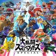 『スマブラSP』更新データVer. 1.2.0が配信―挑戦者の難易度や一部ファイターのバランス調整を実施