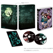 「『ゲゲゲの鬼太郎』Blu-ray＆DVD BOX 第2巻」(C)水木プロ・フジテレビ・東映アニメーション
