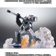 「ROBOT魂＜SIDE MS＞ RX-78NT-1FA ガンダムNT-1 ver. A.N.I.M.E. ～チョバム・アーマー装備～」8,640円（税込）(C)創通・サンライズ