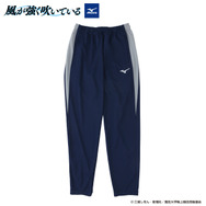 「風が強く吹いている　mizunoウォームアップウエア／パンツ」24,840円(税込) (C)三浦しをん・新潮社／寛政大学陸上競技部後援会