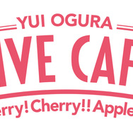 「小倉 唯 LIVE CAFE ～Berry! Cherry!! Apple!!!～」ロゴ