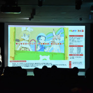 2019年冬アニメの注目作は？ PVイッキ見イベント「つづきみ」で新作を総ざらい！